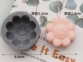 Molde silicona margarita con carita 